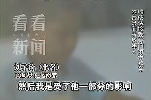 188金宝搏靠谱不截图0