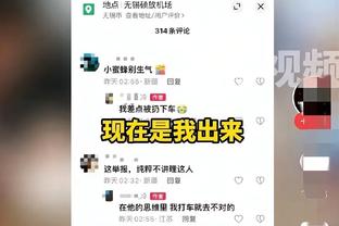 意媒：尤文、巴黎和切尔西也有意齐尔克泽，将与阿森纳曼联竞争