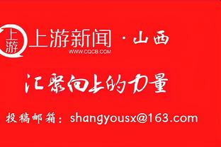 记者：德容脚踝扭伤出战那不勒斯成疑，佩德里下场欧冠肯定踢不了