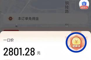 零封难！阿森纳对阵利物浦的最近17场英超比赛都有丢球