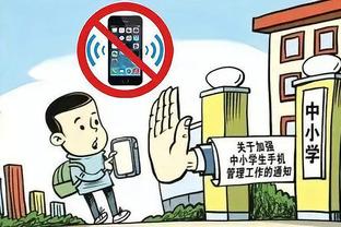 新利体育app如何下载截图4