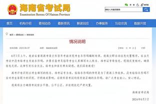 188金宝搏靠谱不截图1