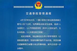 稳稳拿下？米兰对阵蒙扎10连胜，上次输球是在1964年