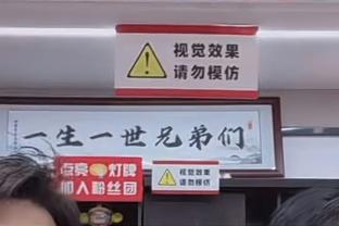 对话日本B联赛高管：400万观众的联赛 日本男篮直通巴黎的答案