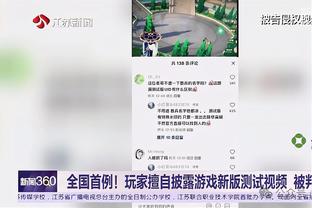 CBA全明星首发出炉：胡明轩总票王领衔南区 赵睿当选北区票王