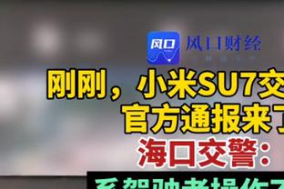 上一支单场进14球的国家队是日本，他们2021年曾14比0大胜蒙古