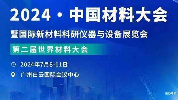 新利体育官网入口网站首页登录截图0