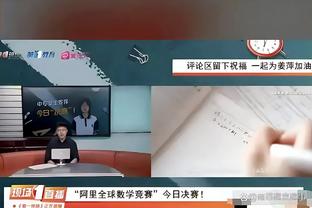 罗马诺：曼城继续争取签下埃切维里，蓝军仍有意&巴萨有意但没钱